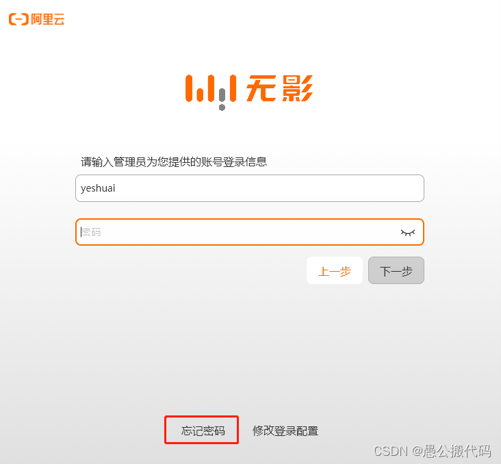 在这里插入图片描述 在这里插入图片描述