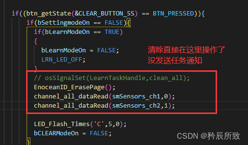 在这里插入图片描述 在这里插入图片描述