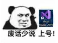 const用法,区别const int*和int* const（顺便用图片教你看懂所有C语言变量类型声明）