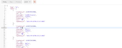 egg.js 24.12sequelize模型-where操作符