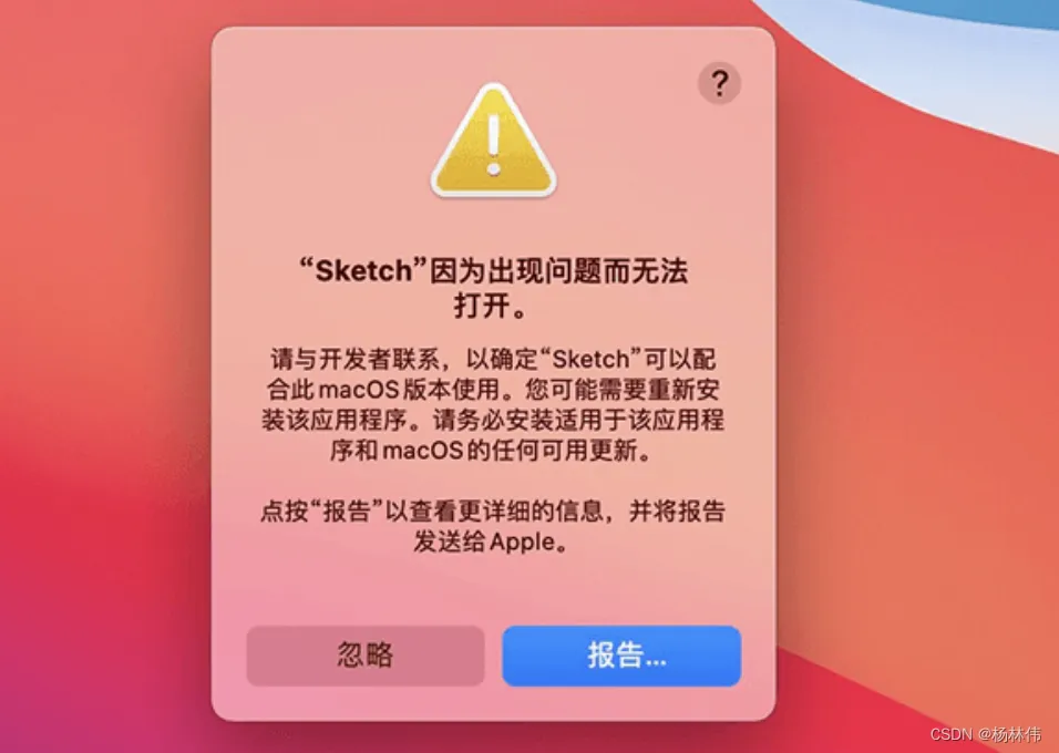 在这里插入图片描述 在这里插入图片描述