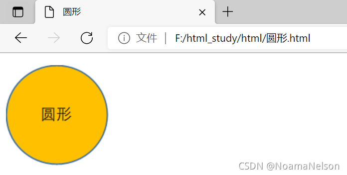 在这里插入图片描述 在这里插入图片描述