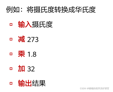 在这里插入图片描述 在这里插入图片描述