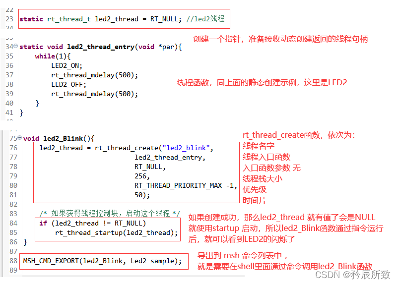 在这里插入图片描述 在这里插入图片描述