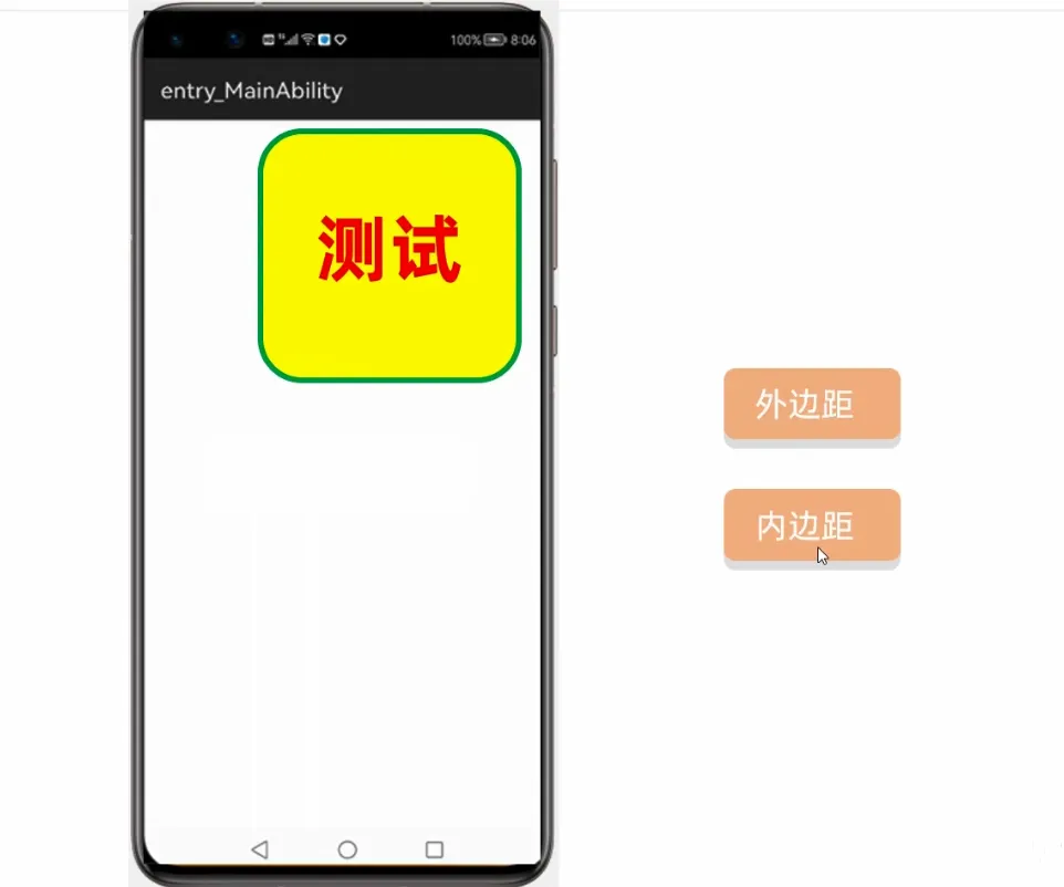 在这里插入图片描述 在这里插入图片描述