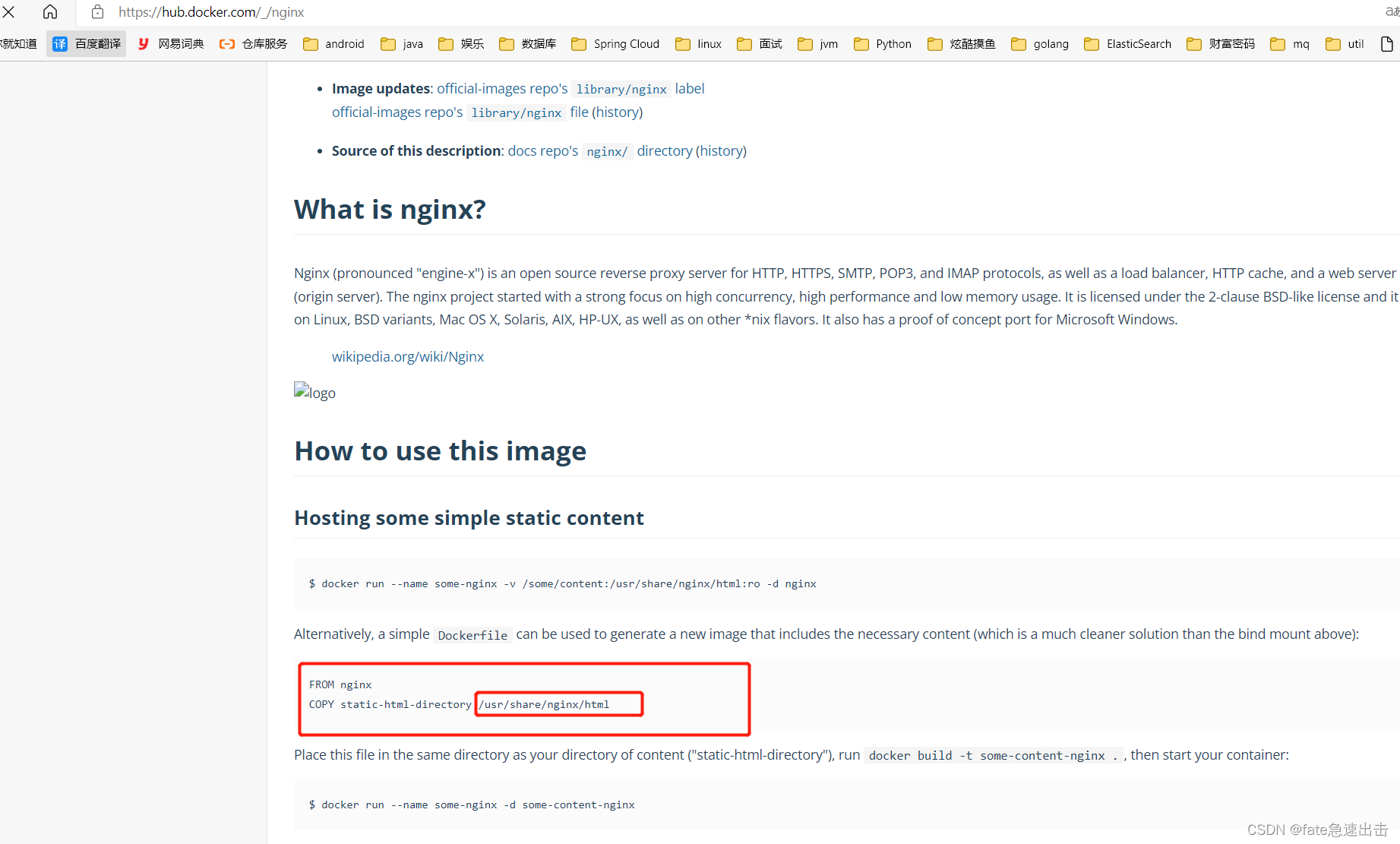 在这里插入图片描述 在这里插入图片描述