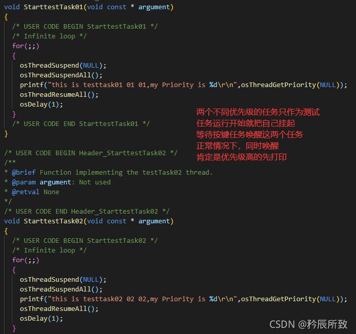 在这里插入图片描述 在这里插入图片描述