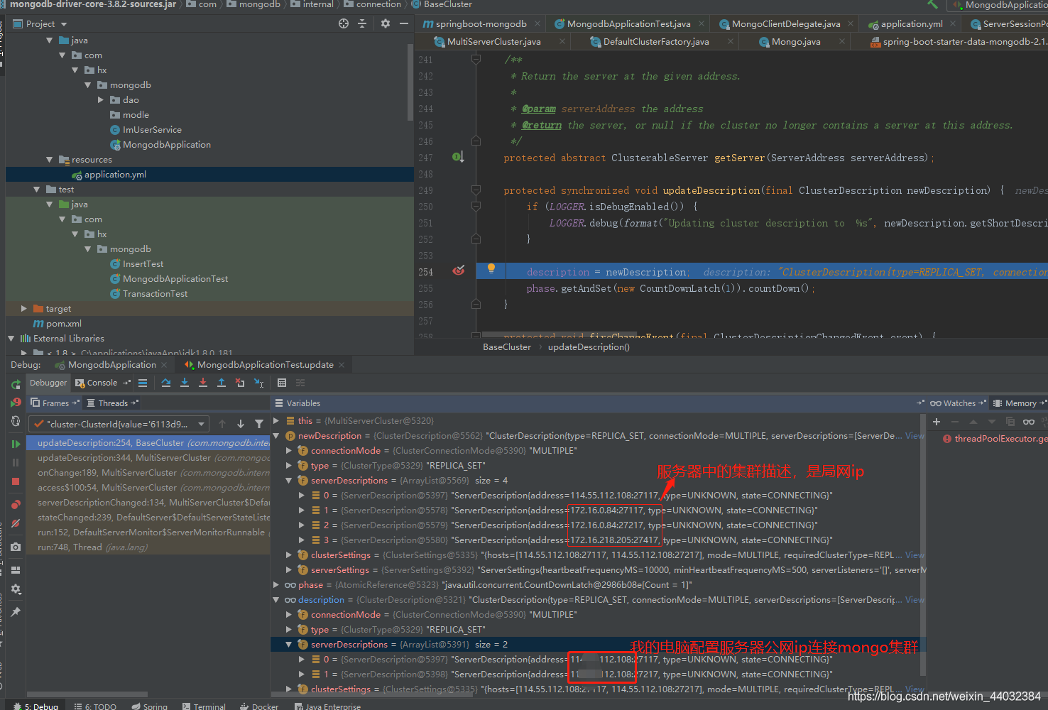 在这里插入图片描述 在这里插入图片描述