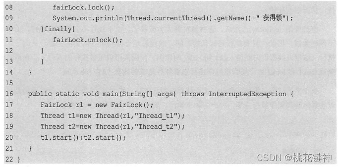在这里插入图片描述 在这里插入图片描述