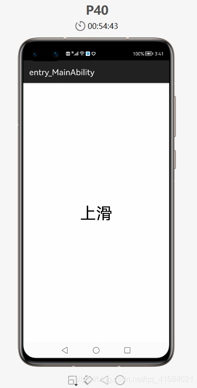 在这里插入图片描述 在这里插入图片描述