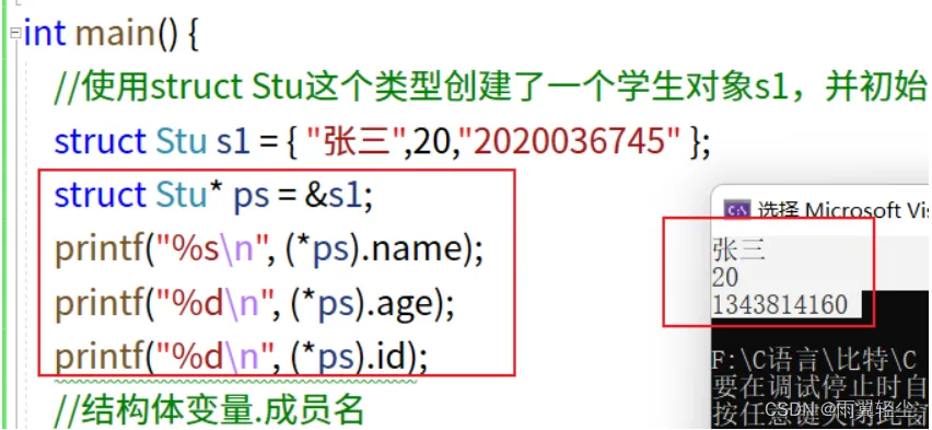 [外链图片转存失败,源站可能有防盗链机制,建议将图片保存下来直接上传(img-V9LxXFUY-1672370650018)(D:\Typora图片\image-20221229104106540.png)]