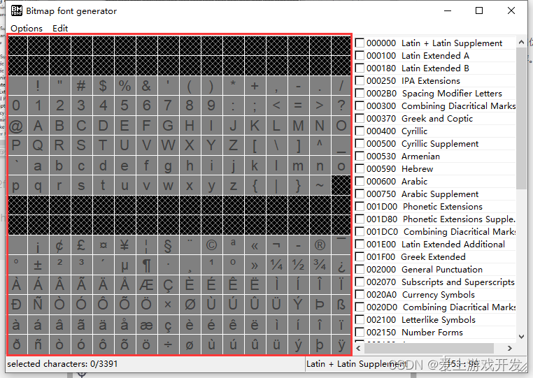 在这里插入图片描述 在这里插入图片描述