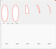 Delphi绘图功能[2] —— 窗体的绘图属性、圆弧类图形、获取Canvas对象(ClientRect解析)