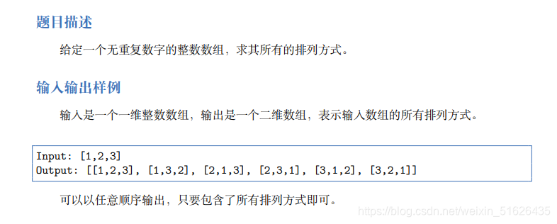 在这里插入图片描述 在这里插入图片描述