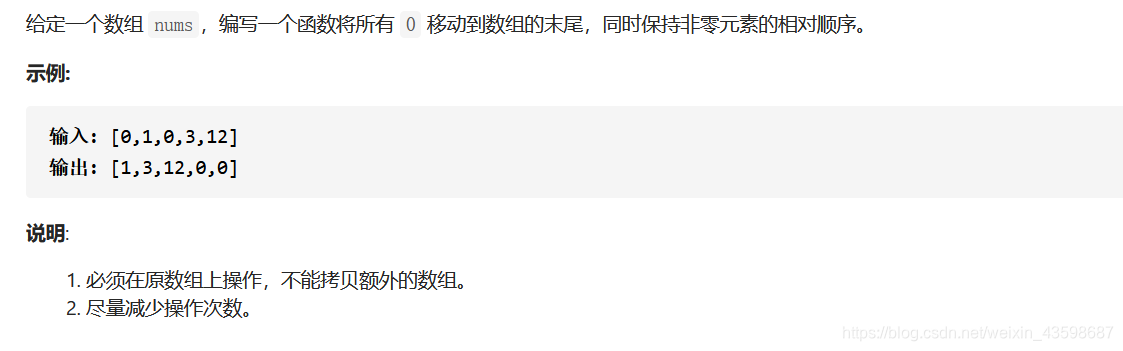 在这里插入图片描述 在这里插入图片描述