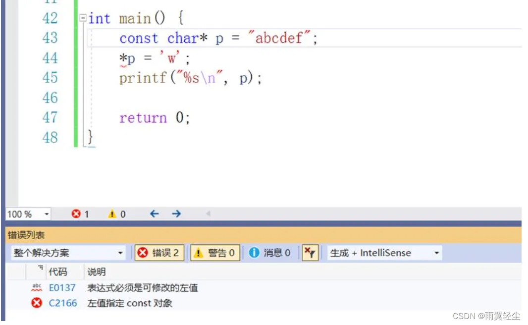 [外链图片转存失败,源站可能有防盗链机制,建议将图片保存下来直接上传(img-PFOiTC31-1672633238669)(D:\Typora图片\clip_image029-16725360305608.jpg)]