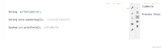 Java中的substring()方法