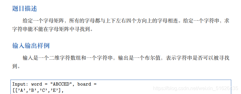 在这里插入图片描述 在这里插入图片描述
