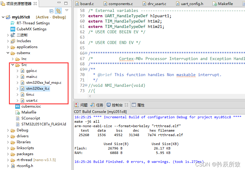 在这里插入图片描述 在这里插入图片描述
