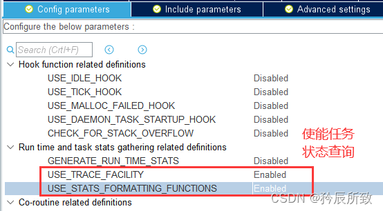 在这里插入图片描述 在这里插入图片描述