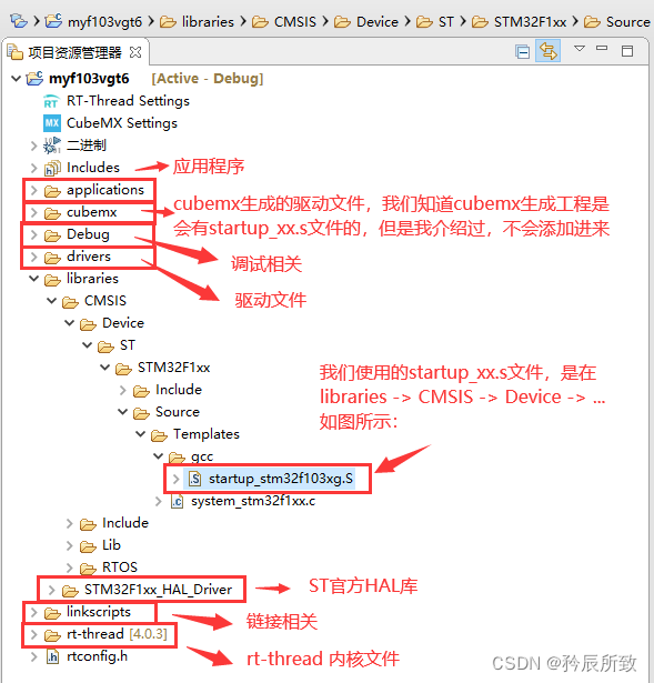 在这里插入图片描述 在这里插入图片描述