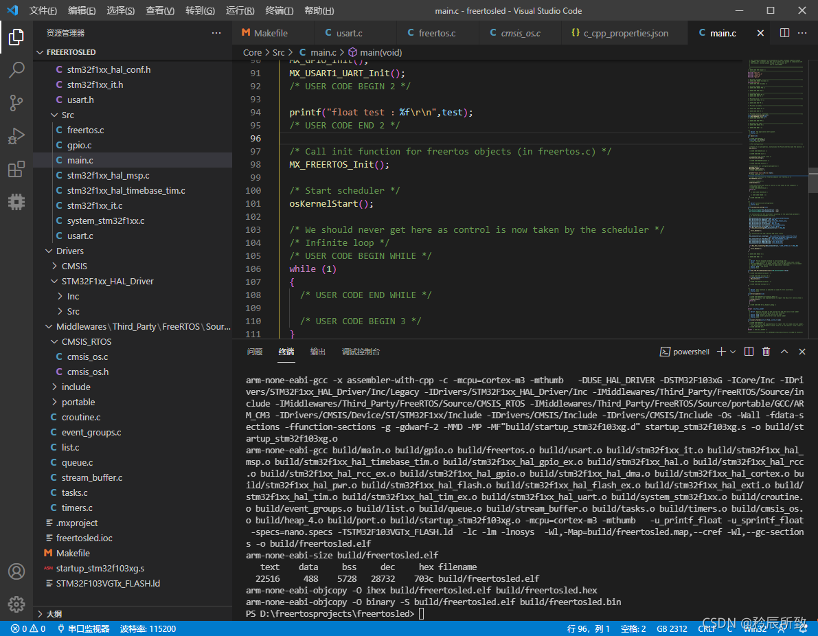 在这里插入图片描述 在这里插入图片描述