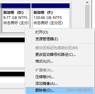 在这里插入图片描述 在这里插入图片描述
