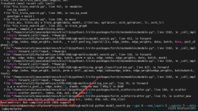 基于Pytorch运行中出现RuntimeError: Not compiled with CUDA support此类错误解决方案