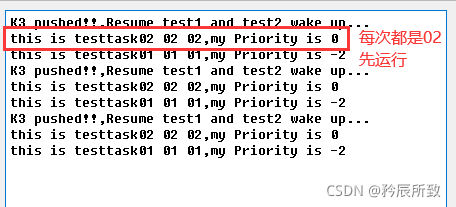 在这里插入图片描述 在这里插入图片描述