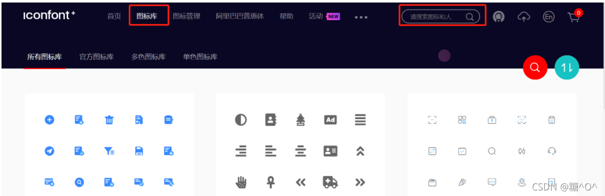 在这里插入图片描述 在这里插入图片描述