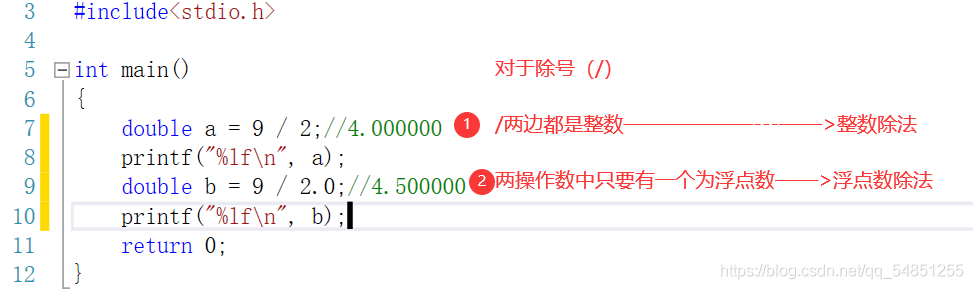 在这里插入图片描述 在这里插入图片描述