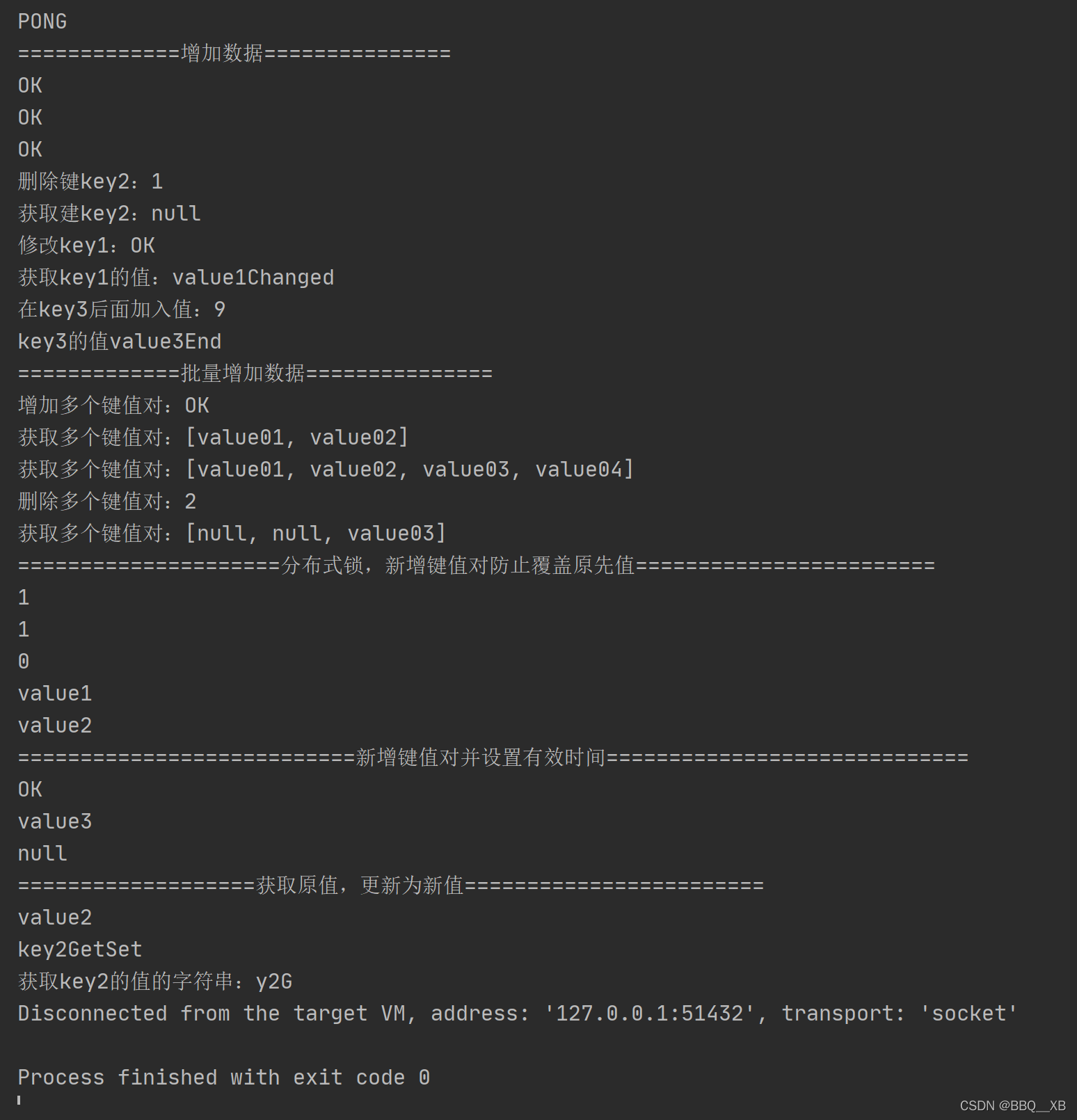 在这里插入图片描述 在这里插入图片描述