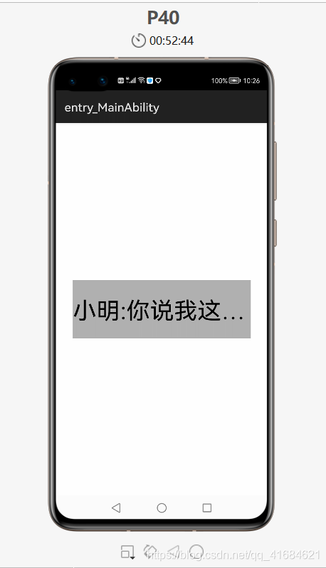 在这里插入图片描述 在这里插入图片描述