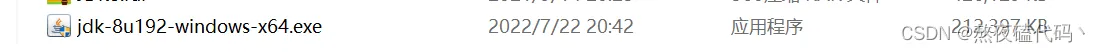 java环境配置指南