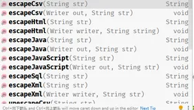 一个处理字符串的工具类StringEscapeUtils