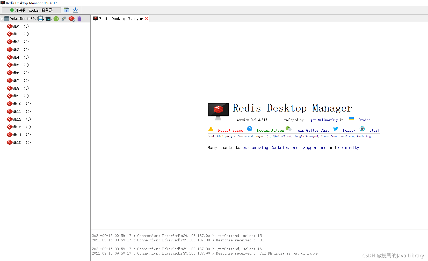在这里插入图片描述 在这里插入图片描述