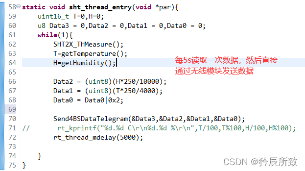 在这里插入图片描述 在这里插入图片描述