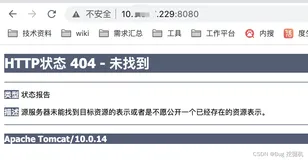 Docker 进阶指南（上）- 使用Dockerfile自定义镜像