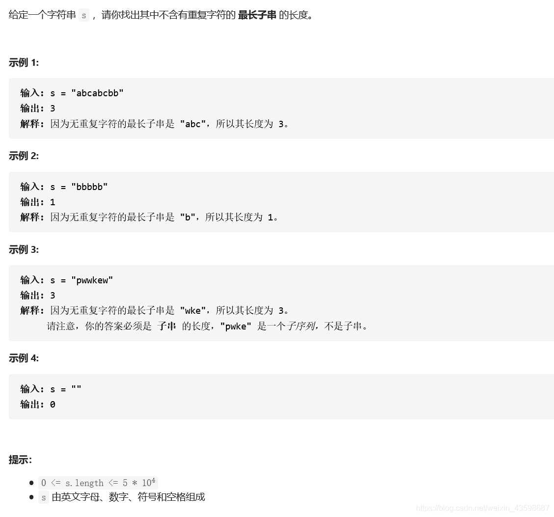 在这里插入图片描述 在这里插入图片描述