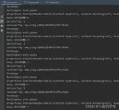 rabbitMq 直连模式实现多消费者轮询消费（一对多）