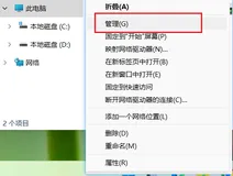 如何完全卸载MySQL