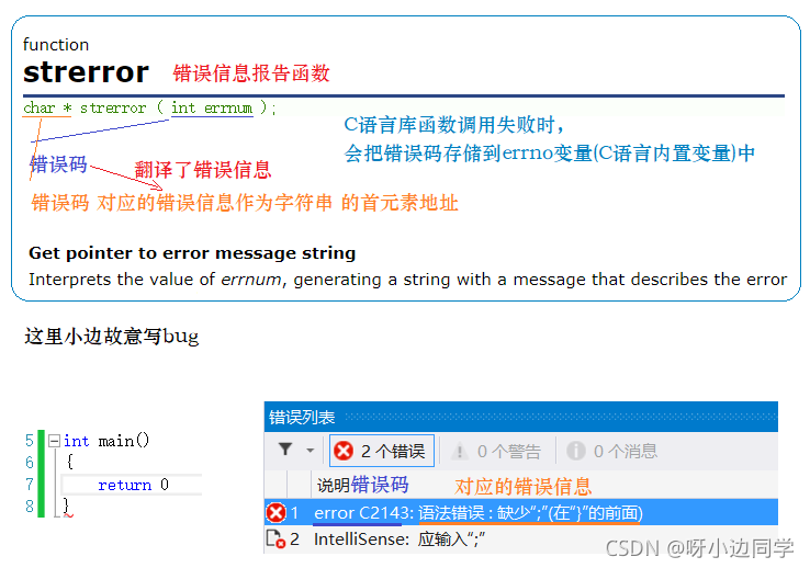 在这里插入图片描述 在这里插入图片描述