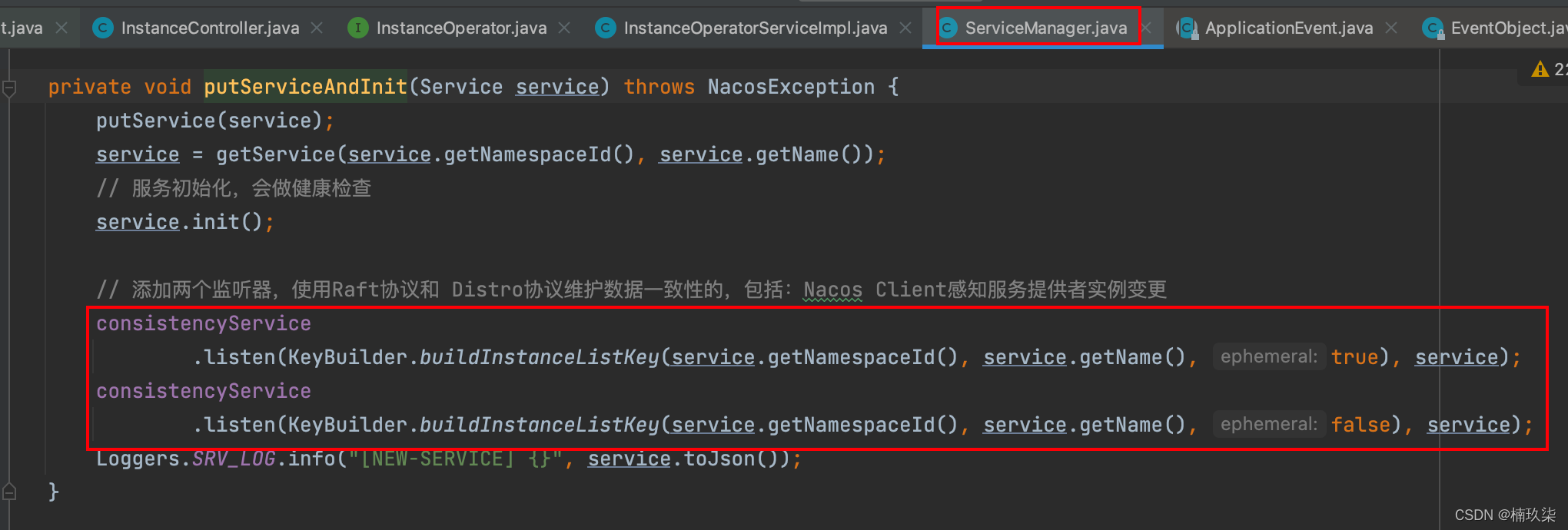 在这里插入图片描述 在这里插入图片描述