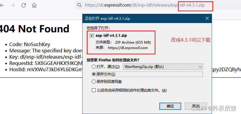 在这里插入图片描述 在这里插入图片描述
