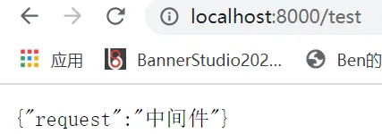 Go --- gin基础知识点（三）