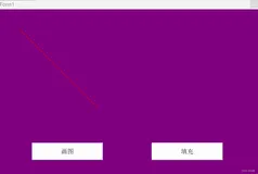 Delphi绘图功能[1] —— 入门(绘制直线和矩形)