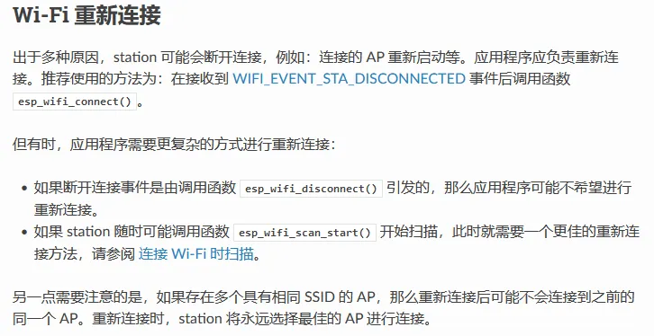 在这里插入图片描述 在这里插入图片描述